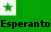 UDG Esperanto